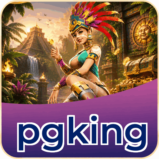 pgking