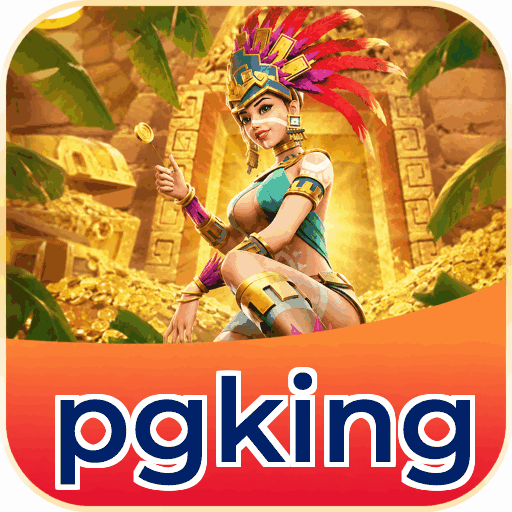 pgking